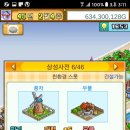 상성농장 이미지