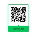 스카이 명품크리닝 Daum카페