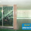 경인로120번길 이미지