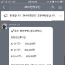 나리헤어 - 군산시 | 나리헤어