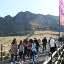 성산일출