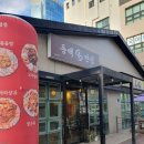 동백반점 | 깔끔한 중국집 찾을땐 제주 노형동 맛집 동백반점 후기 도민맛집!