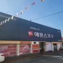 비원지구대 앞 이미지