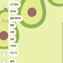 따따블PC방 | 1. 유럽여행 디데이