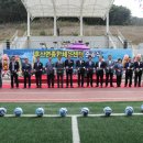 신안축구장 축구장 이미지