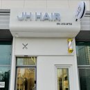 제이에이치헤어 - 달서구 월배로64길 11 | 제이에이치헤어