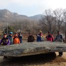 고인돌탐방길 이미지