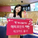 더블에스케이 이미지