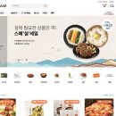 66 이미지