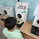 윤찬농장 이미지