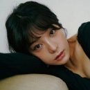 아라타 이미지