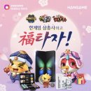 웹스토어 이미지