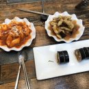 할멈탕수육김밥(산수점) 이미지