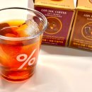 베트남 여행 기념품, 콘삭 커피(KonSắc Coffee) 추천 후기
