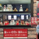 빽다방사가정역점 이미지