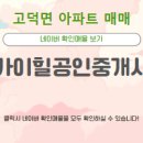 효덕새싹길 이미지