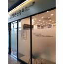 삼성맑은신경과의원 이미지