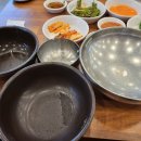고집센그집 갈비탕(양산중부점) 이미지