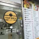 가수원로-24 이미지