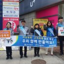 광주경찰서 이미지