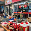 새무궁화약국 이미지