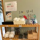 동백국수집 이미지