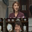 가희슈퍼 이미지