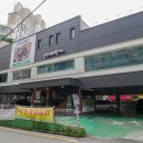 평택원정리유적 | [경기도 수원시] 곤드레향기 동수원점