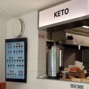 리본레시피 | 재송동맛집 센텀맛집 리본레시피 키토김밥 내돈내산 후기