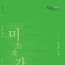 가꾸다 Daum카페