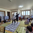 풍천면소재지경로당 이미지