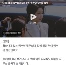 [단독]대통령 집무실과 같은 층에 ‘영부인 집무실’ 설치 이미지