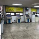 안양 자동차운전 전문학원 앞 이미지