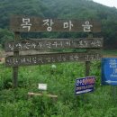 용강세차장 이미지