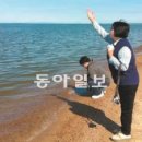 호수로민박 이미지