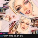 에스비에스(SBS)아카데미미용학원 이미지