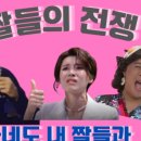 더맑음(주) 네이버블로그