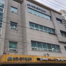 쌍문4동 주민센터 이미지