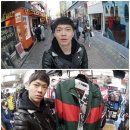 알렉스여행사주