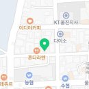 영덕중고전자 이미지