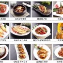 해당화식당 이미지