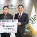 무궁화농산