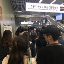SK강릉주유소 이미지