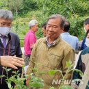 능금축산 이미지
