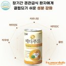 슈어메디칼 이미지