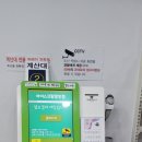 대전둔산아이스크림 이미지