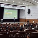 송간농장 이미지