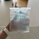 도봉산맛집 청춘흑염소 / 간편하게 즐기는 흑염소전골 밀키트