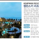 더하이난 이미지