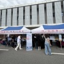 마음약국 이미지